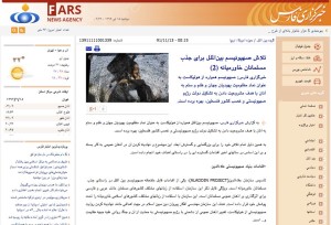 Farsnews über Alaedin