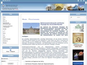 stellenausschreibung der iranischen Botschaft für shia-Fakultät in Universität Münster 1