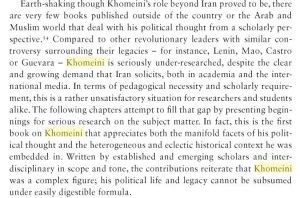 adib-lenin-khomeini
